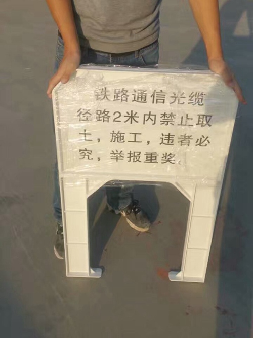 玻璃钢标志桩 (4)