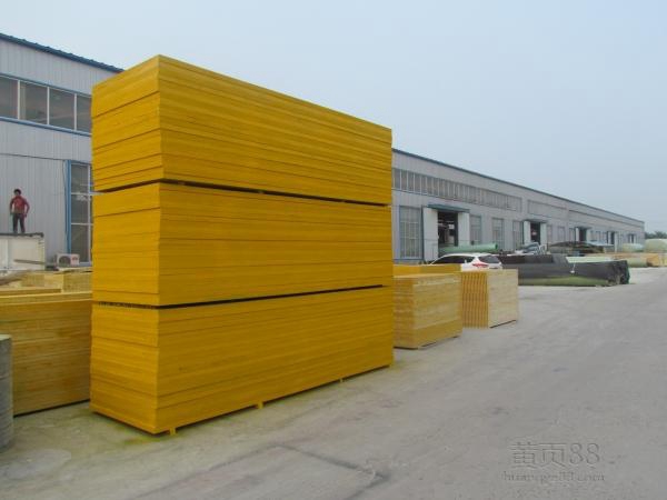 发货实景 (1)